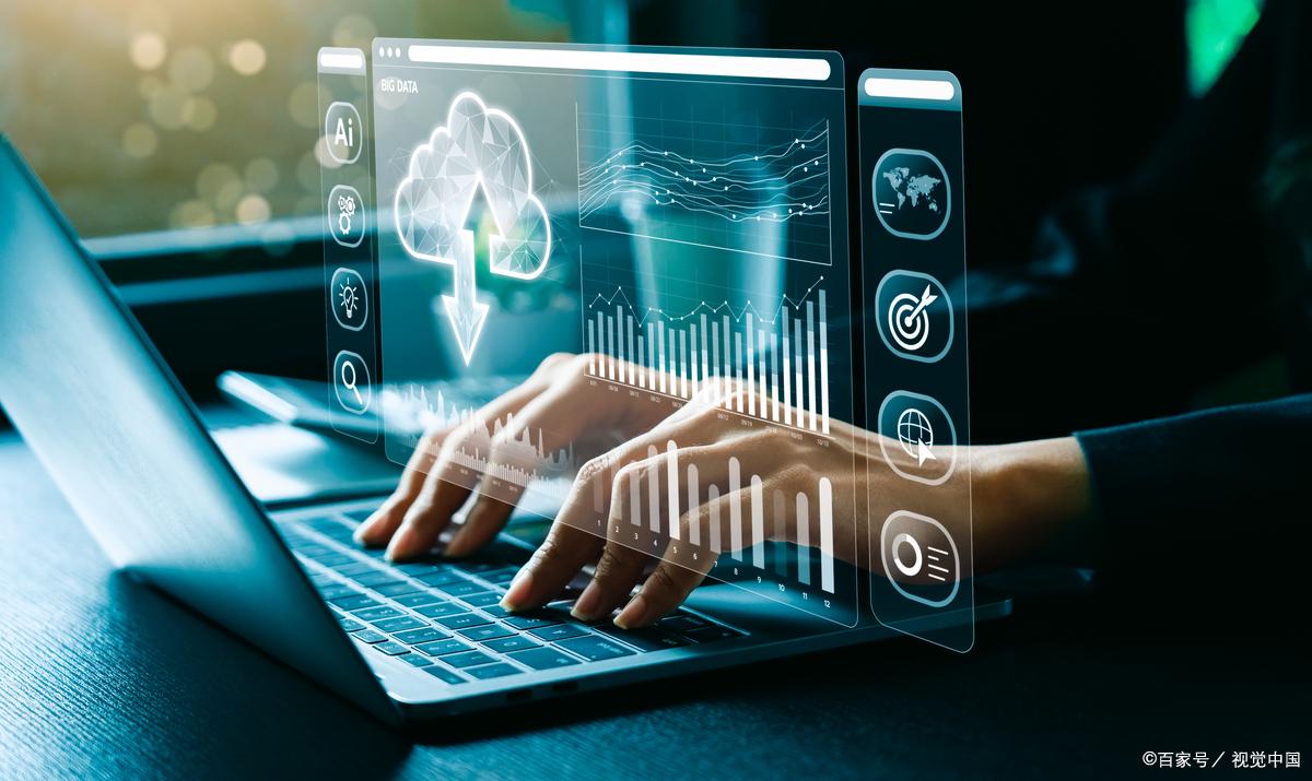 数字技术服务 企业数字化转型的核心引擎