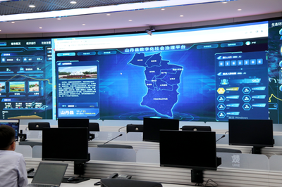 改革驱动 党建引领 数字支撑——山丹县大力推进社区治理体系和治理能力现代化建设