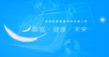 数字浪潮中的布道者——记2015年十大科技创新人物周涛