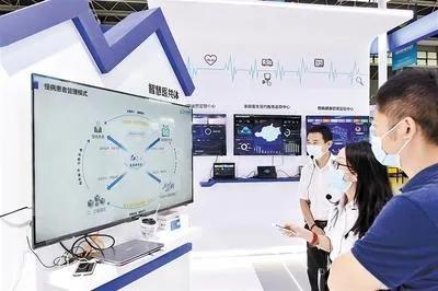 数字技术融入生活 便民服务新体验